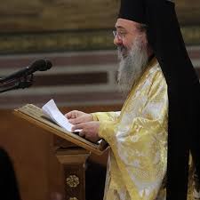 Την κεντρική εκδήλωση άνοιξε και έκλεισε ο σεβασμιώτατος μητροπολίτης πατρών κ.κ. A68hs5u2ypew2m