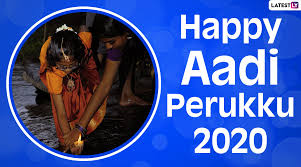 Kanne un perazhagin vilai intha ulage. Aadi Perukku 2020 Images And Hd Wallpapers For Free Download Online Whatsapp Messages Facebook Photos And Greetings To Wish On This Tamil Festival Latestly