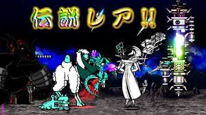 The Battle Cats New Dark Heroes Legend Rare Transcendent Scientist Dr Heaven Youtube