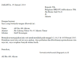 8 contoh surat cuti berbagai macam kegunaan sesuai keperluan. Contoh Surat Izin Cuti Menikah Karyawan Yang Resmi