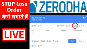 To prevent such frauds, zerodha had temporarily blocked trading in all illiquid risky contracts. How To Place Stop Loss Order On Zerodha Kite Best Financial Tips