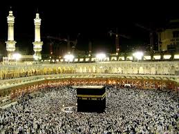 490 free photos of desktop wallpaper. Makkah Wallpapers Holy Place Makkah Wallpapers Pictures Mecca Desktop Background