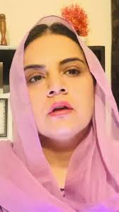 Samina Pasha Termination Update and Profile Insights