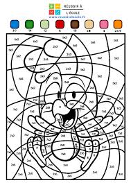 Learn about multiplication 6 with free interactive flashcards. Coloriage Magique De Multiplication Coloriage Magique Ce1 Coloriage Magique Coloriage Cute766