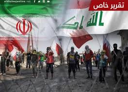 مهمتنا هي جلب العملات الرقمية إلى الشرق الأوسط، وقمنا بذلك من خلال الحصول على ترخيص من مصرف البحرين المركزي وبناء بنية تحتية بمستوى مؤسسي لقبول العملات المحلية. Ø¥ÙŠØ±Ø§Ù† ÙˆØ§Ù„Ø¨Ø­Ø±ÙŠÙ† 4 Ø¹Ù‚ÙˆØ¯ Ù…Ù† Ø§Ù„ØªØ±Ø¨ Øµ ÙˆØ§Ù„Ø§ØªÙ‡Ø§Ù…Ø§Øª Ø§Ù„Ù…Ø³ØªÙ…Ø±Ø© Ø§Ù„Ø®Ù„ÙŠØ¬ Ø£ÙˆÙ†Ù„Ø§ÙŠÙ†