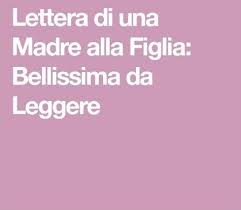 Buon Compleanno Mia Figlia Buon Compleanno Buon Compleanno Figlia Compleanno