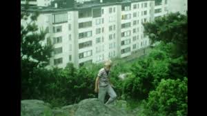 En person har förts till sjukhus efter en skottlossning i hjällbo i nordöstra göteborg.det är mycket upprörd stämning i området efter skottlossningen och. 1972 Goteborg Hjallbo Skolsparet 1 Youtube