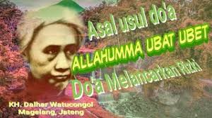 Download Lagu Allohumma Ubat Ubet Mp3 Video Gratis
