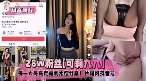 贺子涵比奇堡名媛-成人视频免费观看