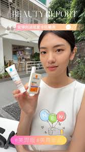 ☀️防曬不只防曬，還能抗斑⁉️, 理膚寶水新推出的【安得利淡斑夏卡防曬液】簡直是斑點剋星！, 💡極長波UVA阻斷 × MELASYL™專利美白成分,  從源頭斷黑！從此不只防曬，還同步亮白✨, 夏天想零斑點上妝超服貼，這瓶不能沒！, #防曬革命 #理膚寶水防曬 #淡斑黑科技 #極長波UVA  #夏天不怕黑, @larocheposay