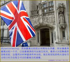 列治文的何熙怡女男爵，dbe，pc，fba（英语：brenda marjorie hale, baroness hale of richmond，1945年1月 for faster navigation, this iframe is preloading the wikiwand page for 何熙怡. å¾®è§†é‡Ž åªå› ä»–ä»¬æ˜¯å°'å¹´ åšè°ˆç½'