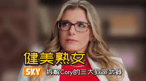 Chase Chen-哔哩哔哩_Bilibili