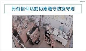 Jun 12, 2021 · 彰化縣今天公布最新的確診者足跡，都在彰化市與溪湖鎮兩地，除了生鮮超市榜上有名以外，連移工最愛逛的東南亞食品店也名列其中；彰化縣衛生. å½°åŒ–é©šç¾æœ€æ–° æ°'ä¿—ä¿¡ä»°æ´»å‹•å‚³æ'­éˆ ç¢ºè¨ºè€…è¶³è·¡ æŽ¥è§¸å°è±¡è·¨7ç¸£å¸‚ æ–°é ­æ®¼ Line Today