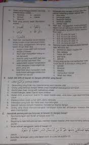 Soal ukk alquran hadits kls 2 mi jawabanku id from 1.bp.blogspot.com we did not find results for: Soal Lks Kelas Xi Qurdis Semester 2 Kurikulum 2013 Sama Essay Nya Kak Pliss Brainly Co Id