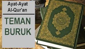 あたしは晩ご飯（ばんごはん）食べません（たべません）。 atashi wa bangohan tabemasen. Kumpulan Ayat Ayat Alquran Tentang Teman Yang Buruk