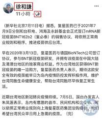 Jun 16, 2021 · 96 f 推 arnold3: ç¨å®¶ è²·bntåœ‹éš›åˆç´„éžæ¸¯æ¾³æ¨¡å¼æˆªåœ–æ›ä¸­åœ‹æ–°è¯ç¤¾è¸©ç…žè»Šå…§å¹•