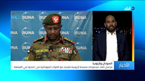 الأزمة بين السودان وإثيوبيا لها جذور قديمة، حيث تتهم الحكومة السودانية مواطنين إثيوبيين بزراعة أراض داخل حدودها، وتشتبك القوات السودانية مع ميليشيات إثيوبية من وقت لآخر، وقدر وزير الدولة بالخارجية، عمر قمر الدين، عدد المزارعين الإثيوبيين الذين يزرعون داخل. Ø§Ø´ØªØ¨Ø§ÙƒØ§Øª Ø¨ÙŠÙ† Ø§Ù„Ø¬ÙŠØ´ÙŠÙ† Ø§Ù„Ø¥Ø«ÙŠÙˆØ¨ÙŠ ÙˆØ§Ù„Ø³ÙˆØ¯Ø§Ù†ÙŠ Ù…Ø±Ø§Ø³Ù„ Ø§Ù„ØºØ¯ ÙŠØ±ØµØ¯ Ø§Ù„ÙˆØ¶Ø¹ Ø¹Ù„Ù‰ Ø§Ù„Ø­Ø¯ÙˆØ¯ Youtube