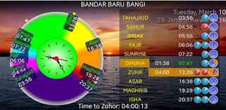 Actif Solat Apps On Google Play