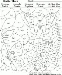Here you will find a wide range of free printable counting worksheets, which will help your child. 3nd Grade Free Reading Worksheets For 12 Grade Free Daily Math Worksheets Free Math Worksheets Addition No Regrouping Grade 1 Most Complicated Math Problem Free Student Worksheets Mixture Math Problems Business Math
