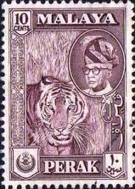 Последние твиты от izzuddin shah (@abgshah16). Stamp Purple Sultan Yussuf Izzuddin Shah And Views Tiger Perak Mi My Pk 108b Yt My Pk 105a Sg My Pk 156