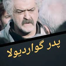 Nima Karimi (@karimi.nima) • Instagram photos and videos