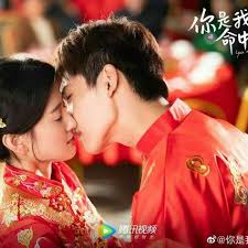 Cangkul istri boss di bawah meja. Asian Drama World Loveheaven184 Profile Pinterest