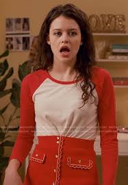 Maxine Baker Outfits & Fashion