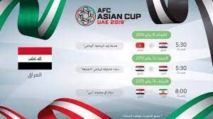 جدول ترتيب دوري ابطال اوروبا جدول ترتيب هدافي الدوري دوري الاسباني جدول ترتيب فرق الدوري السعودي جدول الدوري المصري الدرجة الثانية جدول ترتيب. Ø¬Ø¯ÙˆÙ„ Ù…Ø¨Ø§Ø±ÙŠØ§Øª Ø§Ù„Ø¹Ø±Ø§Ù‚ ÙÙŠ Ø¨Ø·ÙˆÙ„Ø© Iq Pro Ù…ÙˆÙ‚Ø¹ Ø§Ù„Ù…Ø­ØªØ±ÙÙŠÙ† Facebook