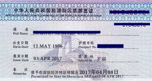 Check spelling or type a new query. 5 Day Visa On Arrival In Shenzhen China Voa For Us Uk Australia