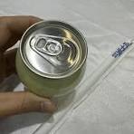 Transparent Plastic Cans for Homemade Drinks - Transparent ...