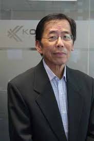 INFORMATION MEMORANDUM