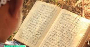 Demikian contoh bacaan lam dan ra tafkhim tarqiq yang artinya tebal tipis dalam kata dan dalam surat al quran beserta ayatnya yang terdapat pada juz 30 atau juz amma surah pendek. 30 Contoh Lam Jalalah Tafkhim Beserta Surat Dan Ayatnya Ilmu Tajwid Lengkap