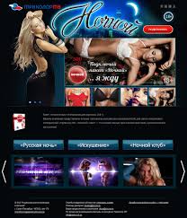 Телеканал для взрослых олала (79 фото) - порно и эротика HuivPizde.com