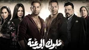 مسلسل بركة حلقة 7 عمرو سعد. Ø¹Ù…Ø±Ùˆ Ø³Ø¹Ø¯ Ù…Ø³Ù„Ø³Ù„Ø§Øª ØªØ§ÙŠÙ…