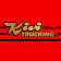 Kivi Bros Trucking Inc logo