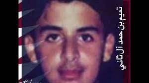 وهو أحد أبناء الشيخ حمد بن عبد الله آل ثاني. Ø£Ù„Ø¨ÙˆÙ… ØªÙ…ÙŠÙ… Ø¨Ù† Ø­Ù…Ø¯ Ø¢Ù„ Ø«Ø§Ù†ÙŠ ÙˆÙ‡Ùˆ ØµØºÙŠØ± Youtube