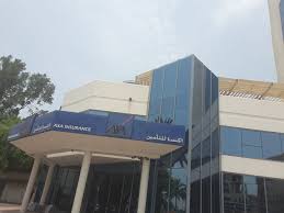 Axa is the leading insurer in switzerland. Axa Insurance Insurance Warranty In Umm Hurair 2 Dubai