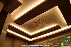 ديكورات الاسقف 2016 ديكورات الاسقف Walid Decoration سيدات مصر جبس مغربي 2016 اسقف مستعاره 2016 Ceiling Design Ceiling Design Living Room False Ceiling Design