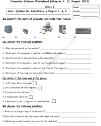 The most important thing about these practice sets is their composition. Cbse Class 1 Computer Science Revision Worksheet Set C Practice Worksheet For Computers