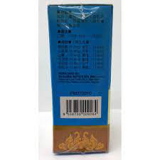In year 2002, we started vi biotech sdn bhd in malaysia, focusing in enzymes. Min Shan Ming Mu Di Huang Wanæ˜Žç›®åœ°é»„ä¸¸ 200 S Pills Shopee Malaysia