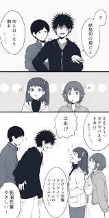 twitter ワールドトリガー イラスト ワールドトリガー 江戸川乱歩