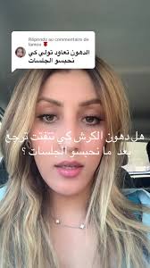 Réponse à @lamou 🌹