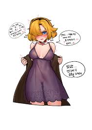 Post 4015841: Future_Princess Guardian_Tales sangobob tagme