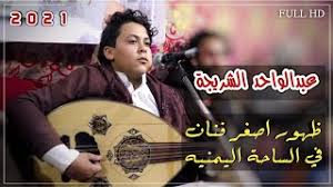 ― tankman, friday night funkin'tankman is the main antagonist of week 7. Mp3 ØªØ­Ù…ÙŠÙ„ Ø§ÙØ±Ø§Ø­ Ø§Ù„ Ø¹Ù†Ø¨Ù‡ Ø£ØºÙ†ÙŠØ© ØªØ­Ù…ÙŠÙ„ Ù…ÙˆØ³ÙŠÙ‚Ù‰