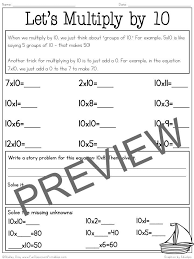 Solve The Multiply By 9 S Equations Basic Multiplication 9 Times Table Third Grade Fourth 9 S Multiplication Practice Classroom Printables Multiplication