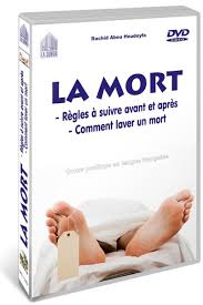 linceul complet linceul drap mortuaire blanc avec tous les accessoires pour le lavage mortuaire kfen en kit dvd en francais pret a porter et accessoires