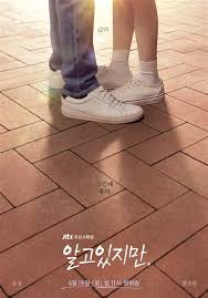 Miss hua episode 14 english sub. Nevertheless Episode 4 Eng Sub Nevertheless 2021 Ep 5 Eng Sub Free Dramabus Download Nevertheless 2021 Drama Korea English Episode 3 Subtitle Available In Multiple Format 360p 480p 560p 720p Hevc