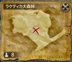 Ff14 G12地図座標 Treasure Hunt