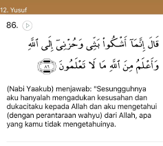 Berikut ini doa yang bisa kita baca ketika mengalami kesedihan atau galau, dikutip dari wow.tribunnews.com. Ù†ÙˆØ± Ø¹ÛŒÙ†Ø§ Na Twitteru Malam Ni Ni Nak Share Dua Doa Nabi Yusuf Yang Kita Boleh Amalkan Seharian 1 Doa Pemanis Wajah Sentiasa Rasa Disayangi Surah Yusuf Ayat 4 2