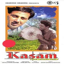Mangal pandey the rising movie; Jee Huzoor Mp3 Song Kasam 2001 Mp3 Songs Free Download